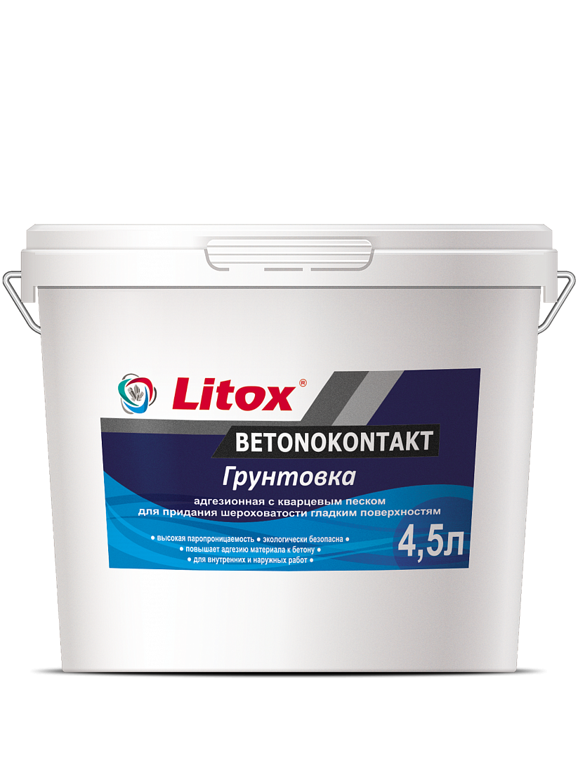 Грунтовка BETONOKONTAKT 4.5кг Литокс