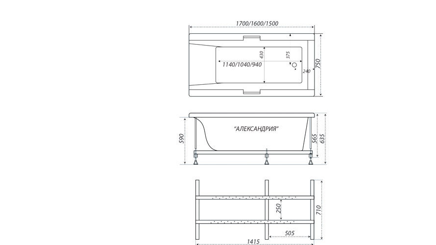 Ванна Александрия-150 Экстра 150х75